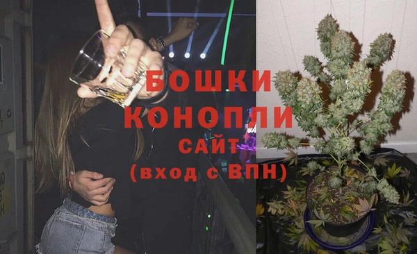 MESCALINE Беломорск