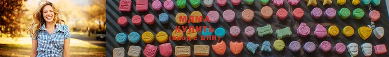 мега вход  наркошоп  Зеленогорск  MDMA молли 